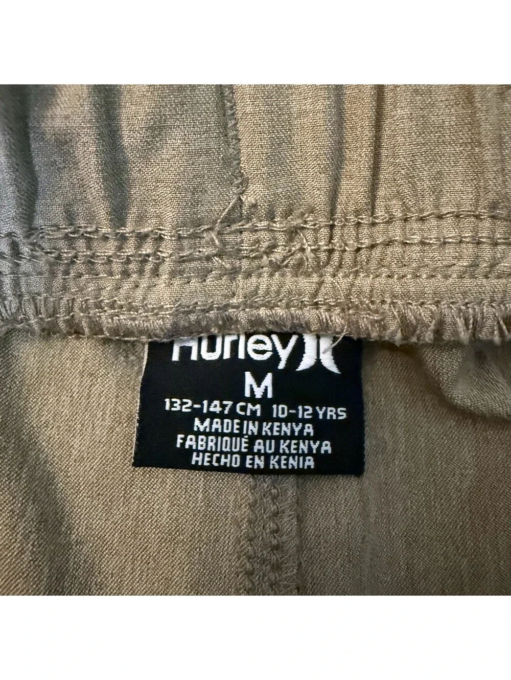 Hurley Boys Khaki Hybrid Walk Shorts Medium 10-12 Stretch Drawstring Casual